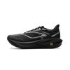 LiNing Feidian 5 CHALLENGER Textile Cushioning Carbon Plate Low-Top Training Running Shoes ARMV001-9