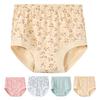 Women'S Cotton Underwear High Waisted Granny Panties Soft Full Coverage Briefs