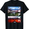 Japan Tokyo 90s Streetwear In Japanese Retro Vaporwave Vibes T-Shirt