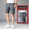 Hengyuanxiang Men's Ice Silk Casual Quick-Dry Shorts