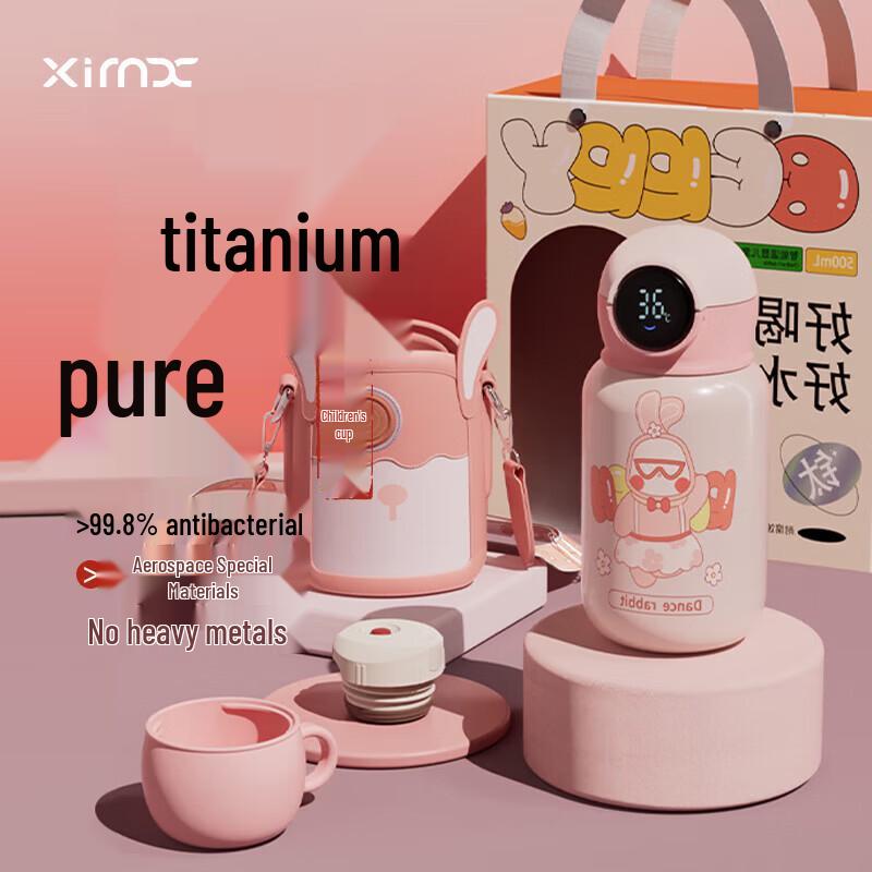 XIMX Pure Titanium Kids Insulated Water Bottle with Straw, 450ml (Rabbit Design)