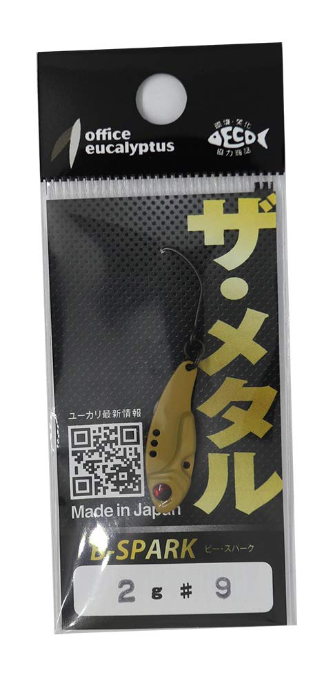 Office eucalyptus Lure B Spark 2g J#09 Mustard
