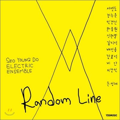 Seo Young Do Electric Ensemble - Random Line