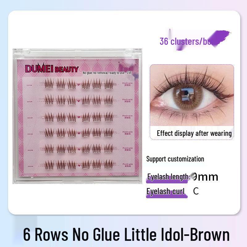 Sunflower Cat Elf Glue-Free Six-row False Eyelashes Series
