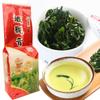 C-WL002 Tieguanyin Oolong Tee 250g Natürlicher Bio Chinesischer Gesundheits Grüner Tee