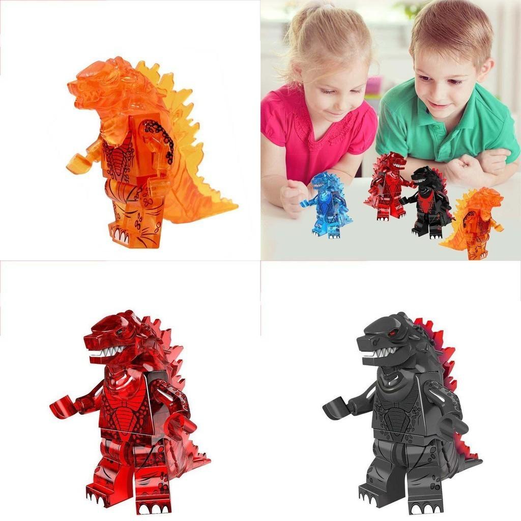 Godzilla Building Block Minifigures Creative And Imaginative Action Figure Toys For Kids