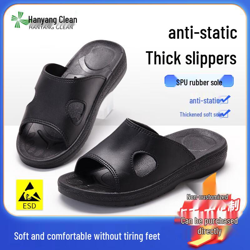 HANYANGCLEAN Anti-static Soft-Sole Work Slippers 40