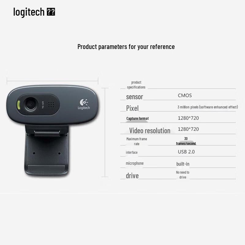 Logitech C270 HD USB Webcam