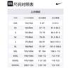 Nike Jackets & Coats Men's Desert Khaki FB7500-251