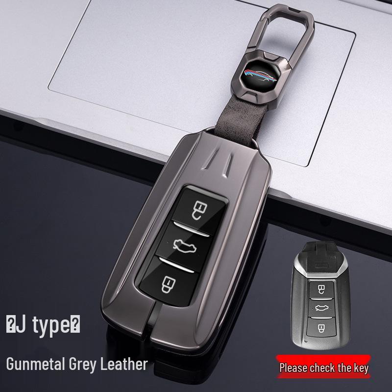 Dongfeng Fengshen Yixuan Key Case: EV/MAX/GS & AX7 Metal Protective Shell