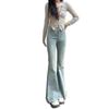 Spring Retro High Waist Flare Jeans for Women - Slimming Wide Leg Fishtail Pants