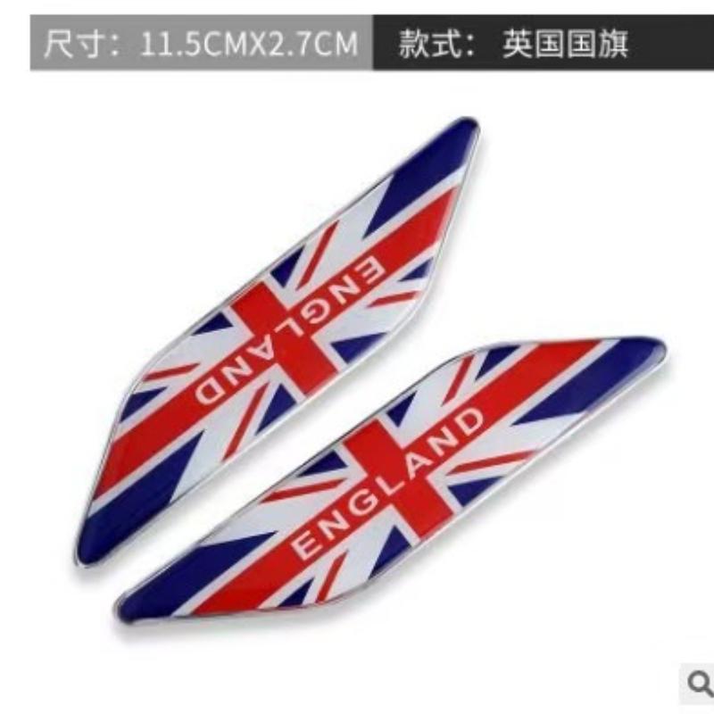 Dual-fitted fender car side decals Italian aluminum drop gel car stickers