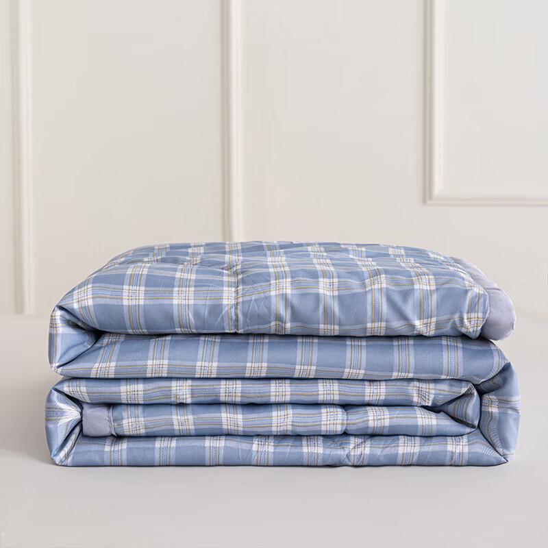 JIE LI YA Shuya Plaid Summer Quilt