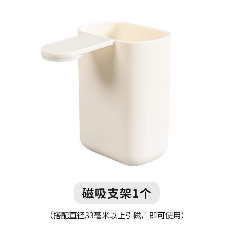 No Punching Magnetic Toothbrush Rack Children S Washing Cup Household Student Plastic Brushing Mouthwash Cup Magnetic Suction