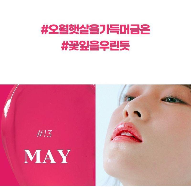 HOLIKA HOLIKA - Heart Crush Glow Tint Air Tea Brewing Series - 4 Colors