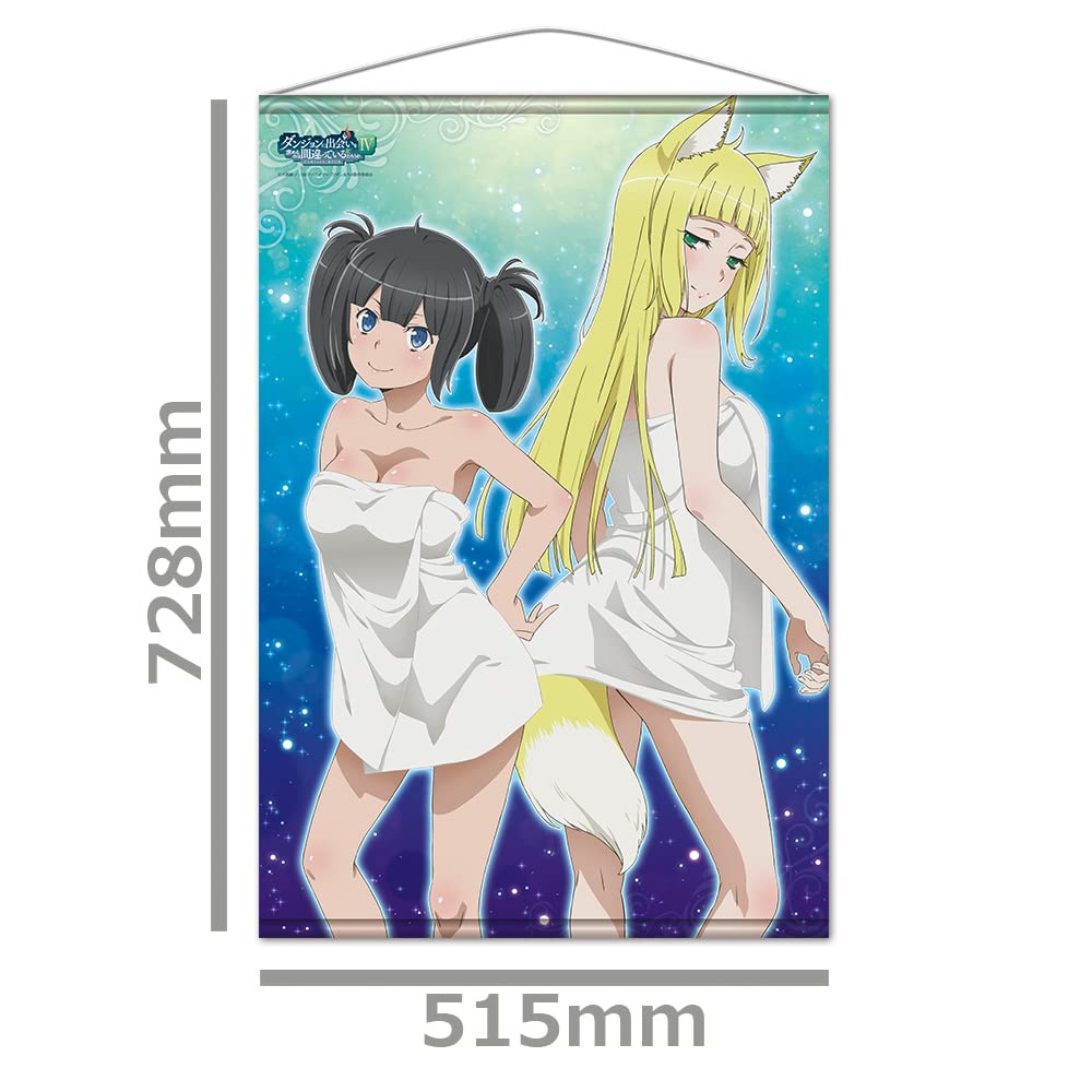 Is It Wrong To Try To Pick Up Girls In a Dungeon? IV B2 Tapestry B [Hestia & Haruhime]