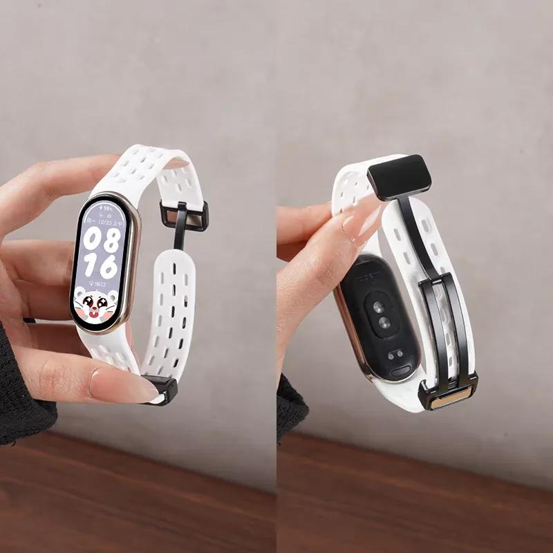 Měkký silikonový řemínek pro Xiaomi Mi Band 9/8 Correa náramek na zápěstí Miband 8 sportovní vodotěsný náhradní řemínek pro Xiaomi Band 9
