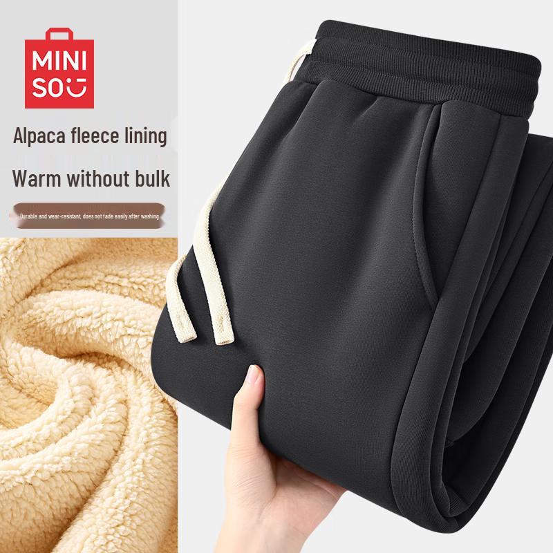 MINISO Men's Fleece-Lined Slim-Fit Casual Sweatpants
