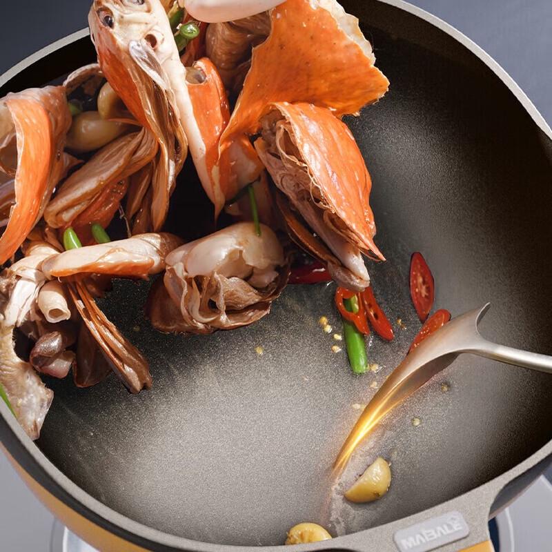 Maybar M-2212LP Titanium Non-stick Wok, 32cm, with Utensil Set