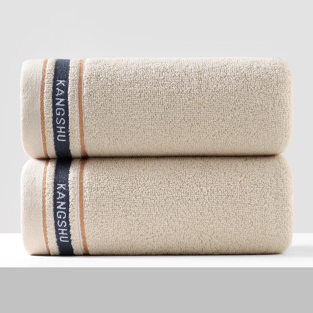 Gaoyang Vastag Tiszta Pamut Puha Vízfelvevő Törölköző, Egyszínű, Felnőtt Arctörlő