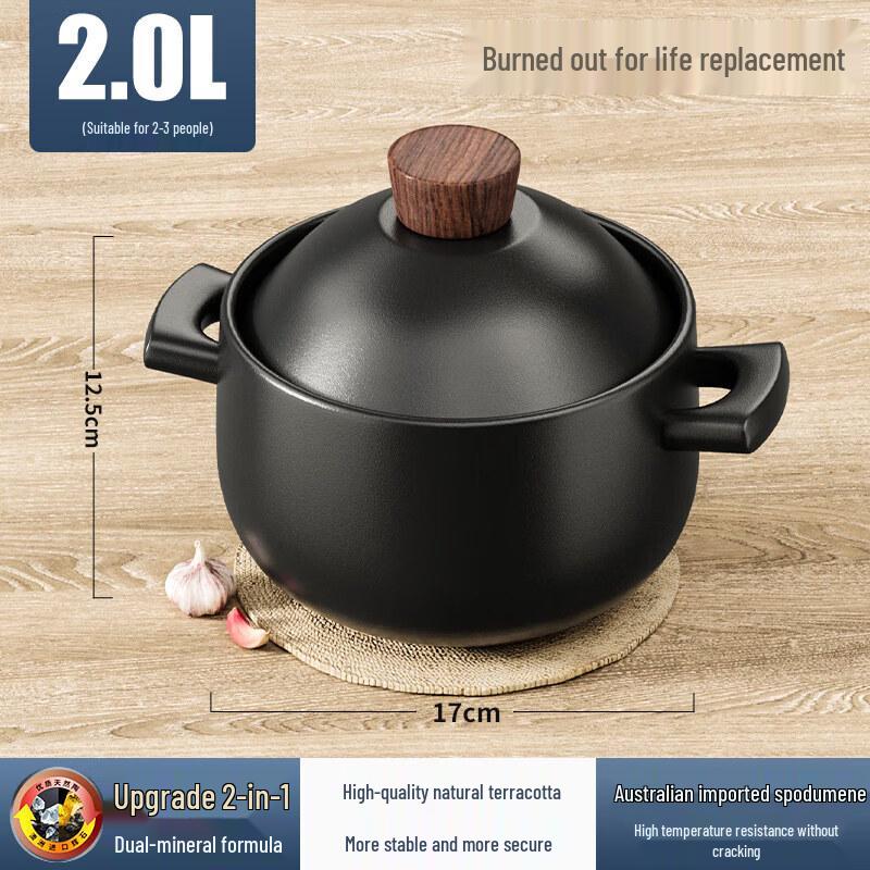 Qīwēi Ceramic Stew Pot for Gas Stoves