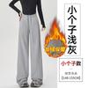 Autumn and winter narrow banana pants women's fleece sweatpants high waist drawstring thin straight wide-leg pants