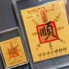 999 Pure Gold New Year Phone Sticker - Attract Wealth & Joy, Perfect Gift for Children or Girlfriend