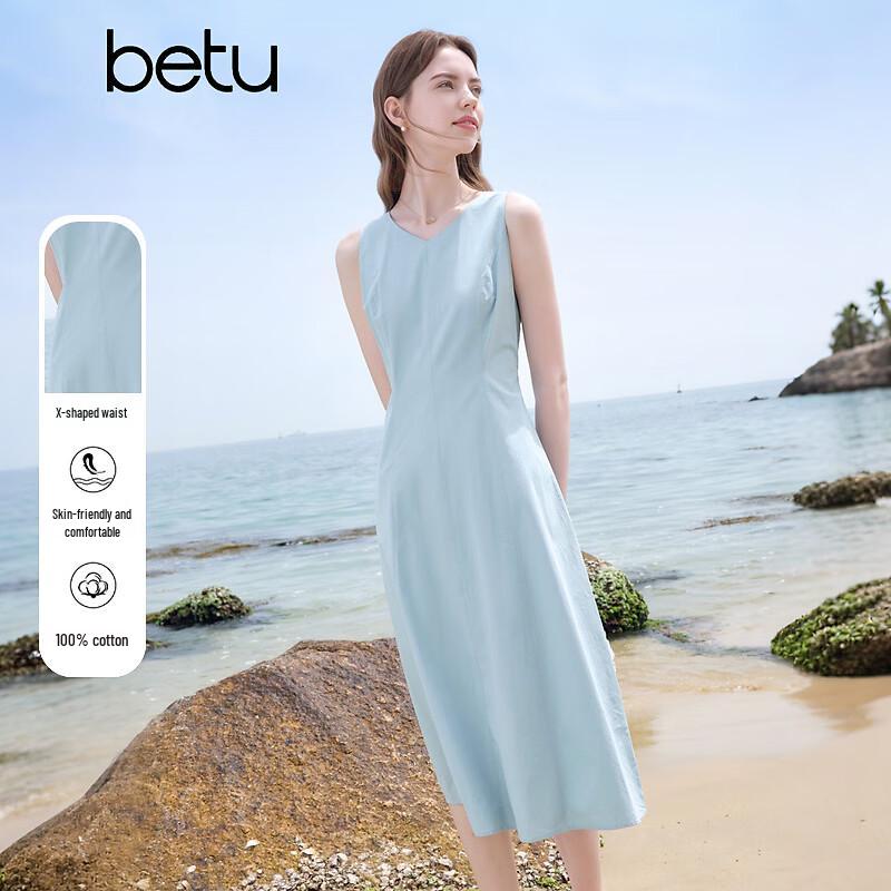 BETU Damen Meeresbrise Rüschenkleid