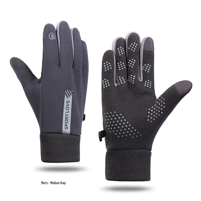 

Hengyuanxiang Outdoor Cycling Touchscreen Gloves