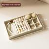 Plaid Flannel Jewelry Storage Box with Dividers for Earrings and Necklaces