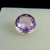 9.25 Ct Natural Ceylon Pink Sapphire Round Cut CERTIFIED Loose Gemstone