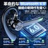Bluetooth Headset Supreme Bluetooth 108 Ultra Long Dual Device Noise Wireless Bluetooth Single Left or Right Physical Control Glasses Web Working from