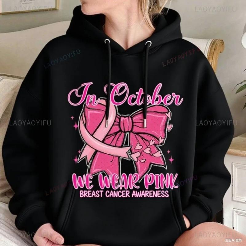 In October We Wear Pink Breast Cancer Awareness