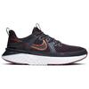 Nike Legend React 2 Burgundy Ash Metallic Copper Women Sneakers Red Black AT1369-602