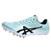Neue Leichtathletikschuhe für Herren und Damen, Allround-Trainingsschuhe, Schülerspikes, Sprint, Standweitsprung