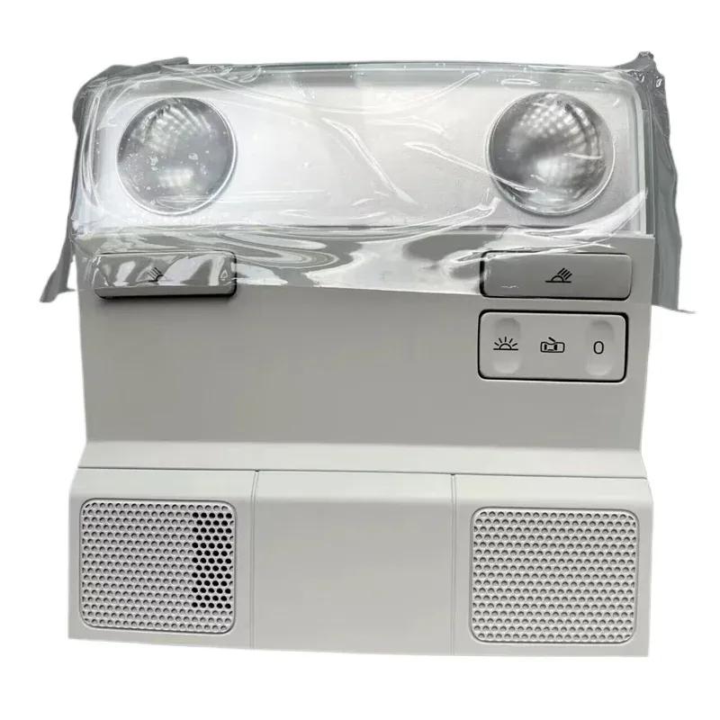 car reading dome light glasses box and bracket For WV Golf 5 golf 6 for Passat B6 2006 2007 2008 2009 1KD947105
