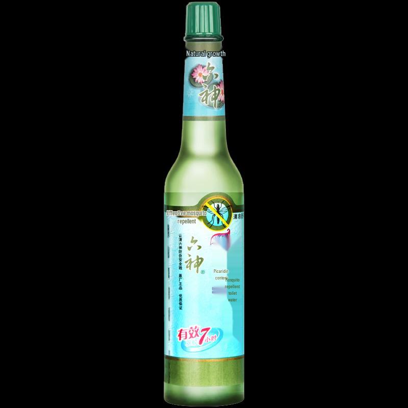 Liushen Refreshing Ice Lotus Shower Gel