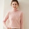 Women's Double-Strand High-Neck Cashmere Sweater - Autumn/Winter Loose Knit Pullover Base Layer