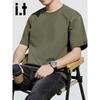 :CHOCOOLATEit Men's Loose Cotton Short Sleeve T-Shirt