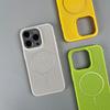iPhone 17 Pro Max Breathable Mesh Case with Magnetic Ring - Ultra-Thin, Heat Dissipation, Anti-Drop