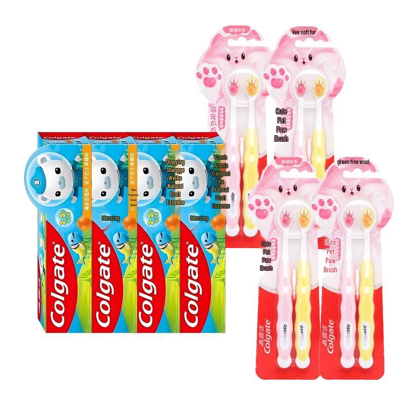 Colgate Kids Oral Care Set