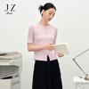 JUZUI Elegant and Simple Curved Pearl Yarn Knitted Shirt for Women Summer New Style JWFX31217