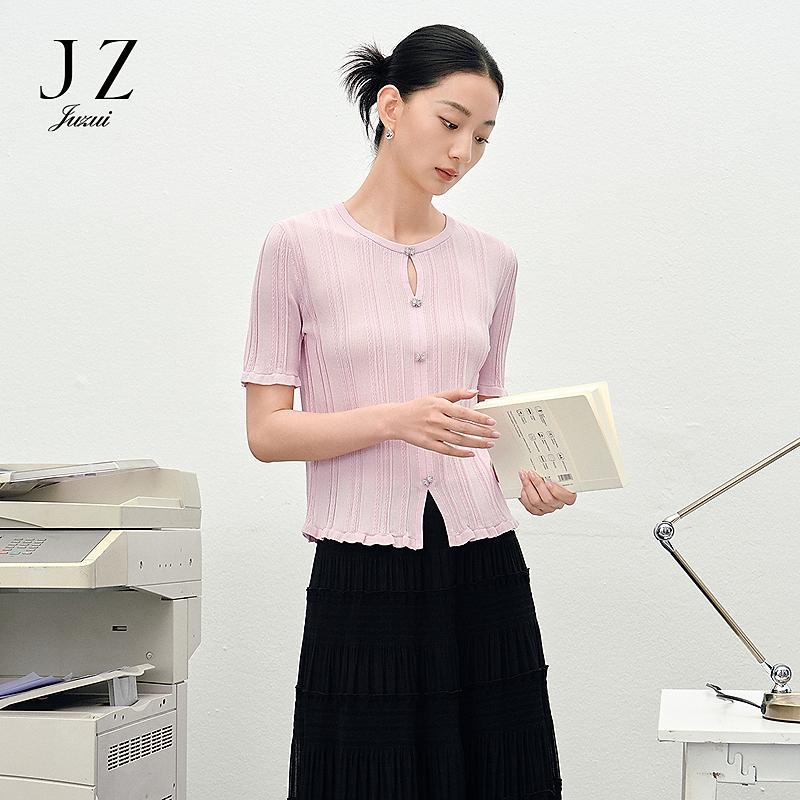 JUZUI Elegant and Simple Curved Pearl Yarn Knitted Shirt for Women Summer New Style JWFX31217