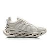 Li Ning Curved ACE Slip Resistant Lightweight Non Slip Lightweight Low Top Running Shoes Men's Ecru ARHP259-2