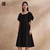 Women's Elegant Puff Sleeve Midi Dress