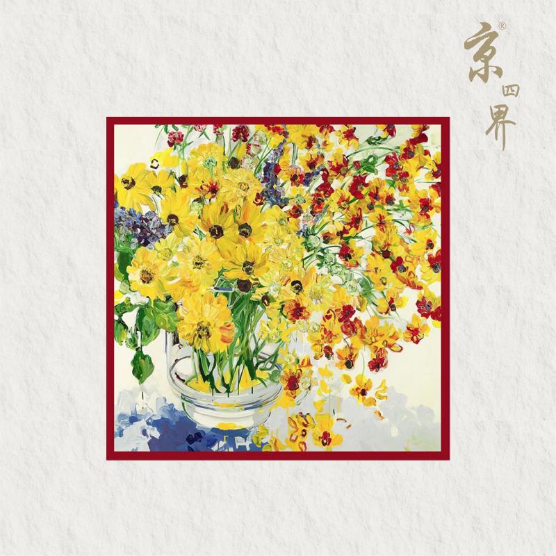 Jingsijie Sunflower 100% Mulberry Silk Scarf
