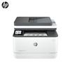 HP 3104fdn Automatic Duplex Black & White Laser All-in-One Printer