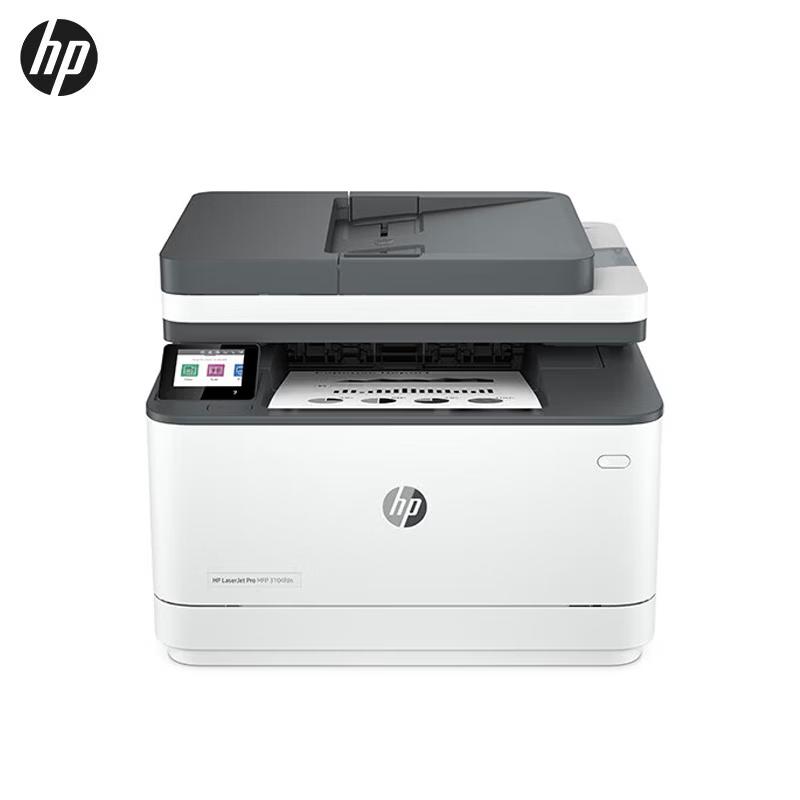 HP 3104fdn Automatic Duplex Black & White Laser All-in-One Printer CN Plug (adapter Included)