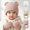 Knitted Bear Ear  Earflap Hat Warm Knitted Hat Glove Set Children's Winter Hat  for Boys Girls Kids