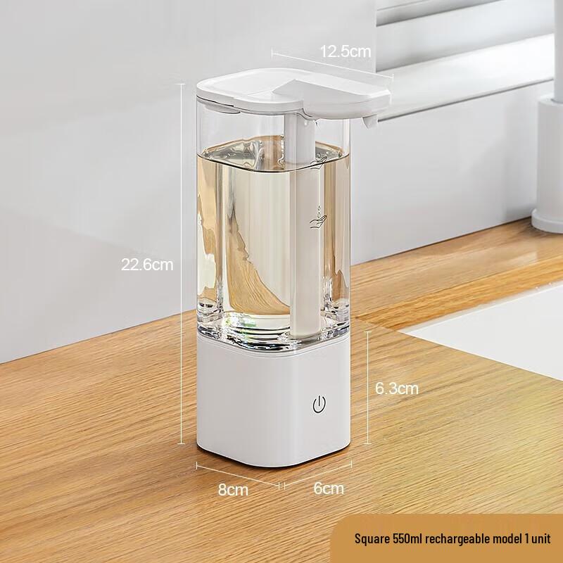 Mi Ling Automatic Rechargeable Soap Dispenser